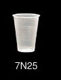7 oz Dart Translucent Plastic Cold Cup - 1 Case