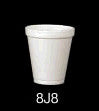 8 oz Dart Styrofoam Hot and Cold Cup - 1 Case