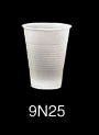 9 oz Dart Translucent Plastic Cold Cup - 1 Case